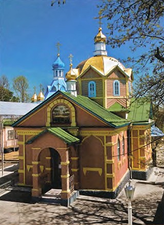 Почаевский Свято-Духовский монастырь. Церковь Всех Святых