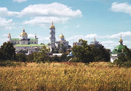 Свято-Успенская Почаевская Лавра. Вид на Лавру с монастырского кладбища
