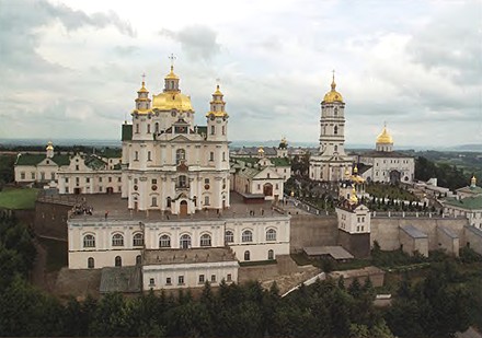 Свято-Успенская Почаевская Лавра. Общий вид на Лавру с южной стороны