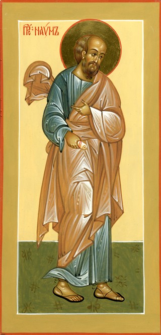 Пророк Наум. Галерея икон Щигры